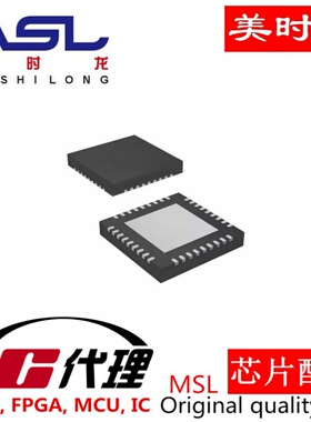 ADUC7023BCBZ62I-R7  WLCSP-36 美时龙FPGA 芯片配齐