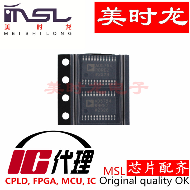 美时龙AD5754RBREZ-REEL7原装