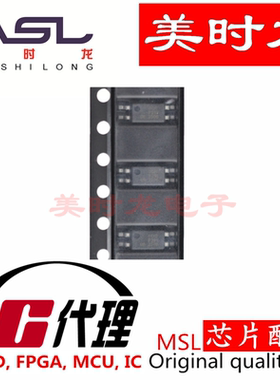 CYTLP291(GB-TP) SOP4 美时龙FPGA 芯片配齐