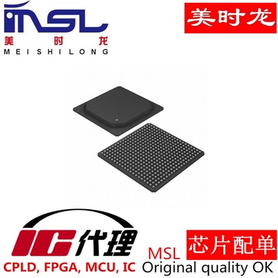 EP1C4F400C8N美时龙原装