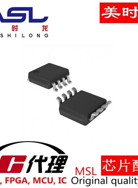 PCA9306TDCURQ1 VSSOP8 美时龙FPGA 芯片配齐