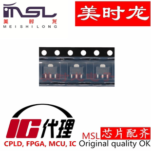 XC6206P182PR SOT89 美时龙FPGA  芯片配齐