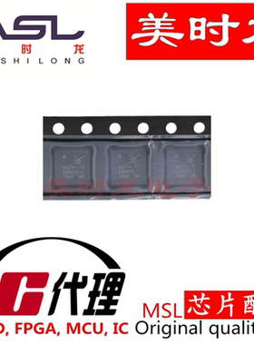 SKY66294-11 QFN 美时龙FPGA 芯片配齐