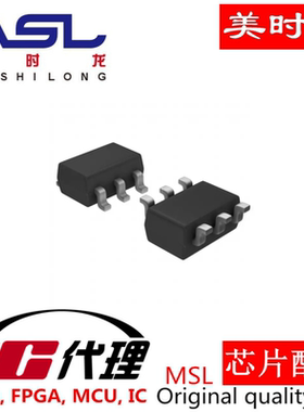 LMH6703MF SOT23-6 美时龙FPGA 芯片配齐