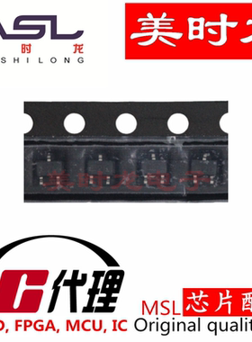 CMSSH-3C TR SOT323 美时龙FPGA 芯片配齐