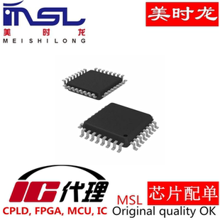STM8S207K8T6C 美时龙FPGA 芯片配齐