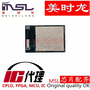 MDBT50Q-1MV2 SMD 美时龙FPGA 芯片配齐
