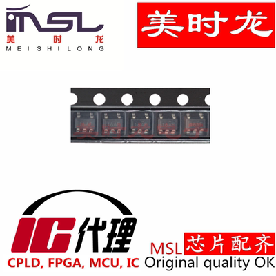 MSLTLV62569DBVR原装芯片