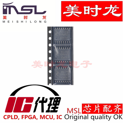 美时龙NSIP83086V-DSWR原装芯片