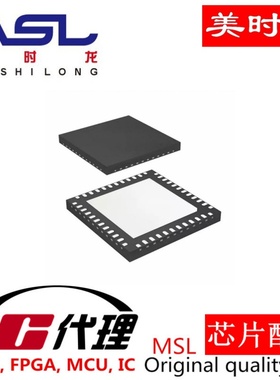 STM32F072CBU6TR UFQFPN48 美时龙FPGA 芯片配齐