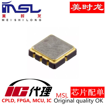 原装ICADXL203CE美时龙