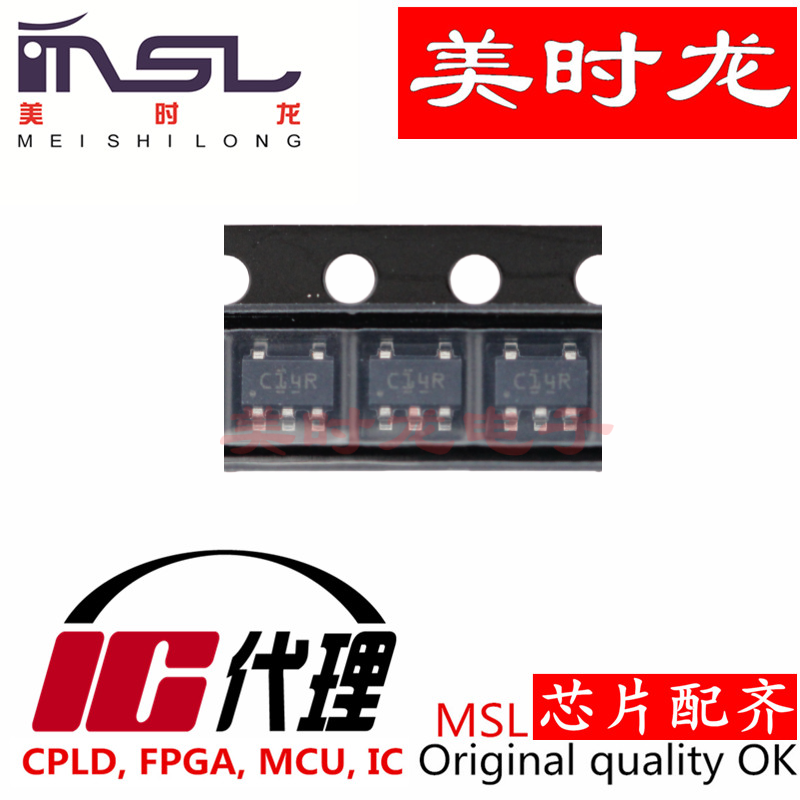 美时龙SN74LVC1G14DBVR美时龙