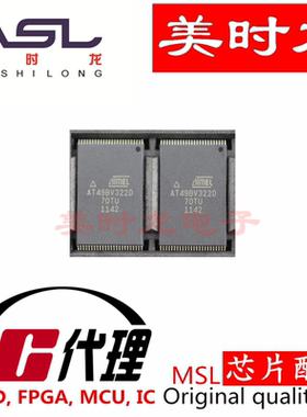 AT49BV322D-70TU TSOP48 美时龙FPGA 芯片配齐
