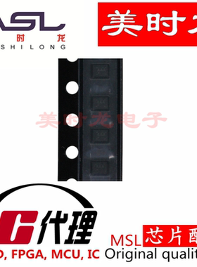 MAX4983EEVB+T UTQFN-10 美时龙FPGA 芯片配齐