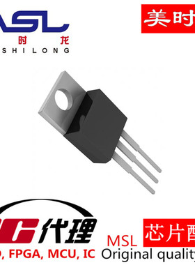 AZ1086T-3.3 TO-220 美时龙FPGA  芯片配齐