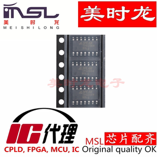 TPH2504-SR  SOIC-14  美时龙FPGA 芯片配齐