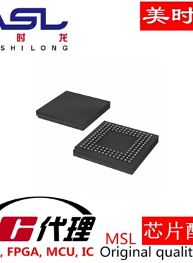 FE5812ZCF  BGA135 美时龙FPGA 芯片配齐