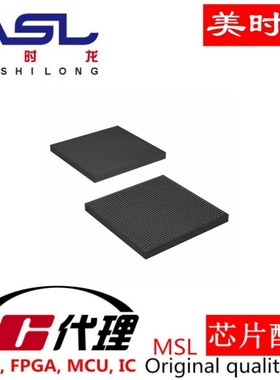 XC4VLX160-11FFG1513C BGA1513 美时龙FPGA 芯片配齐