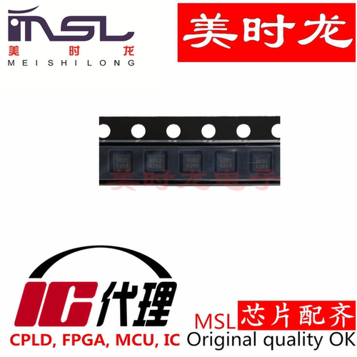 TQL9092美时龙FPGA芯片配齐