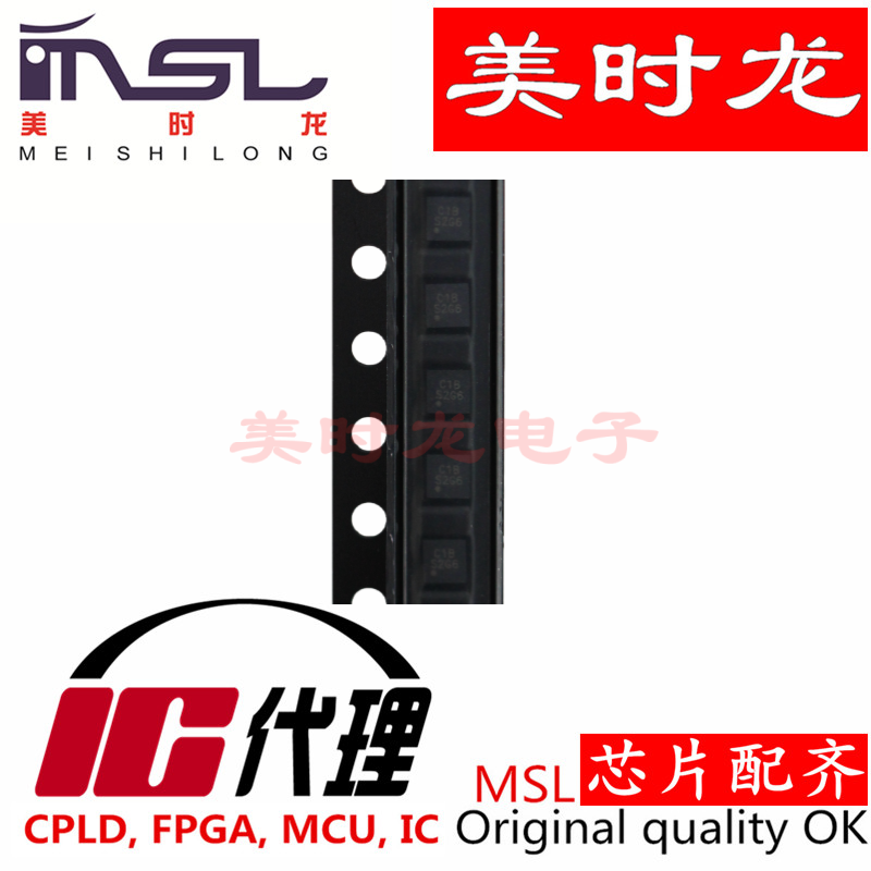 美时龙SGM2211-1.2XTDI6G原装