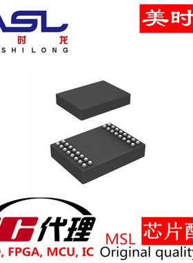 ADXRS620BBGZ BGA32 美时龙FPGA 芯片配齐