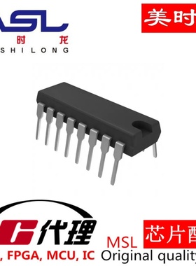 AD539KN DIP-16 美时龙FPGA 芯片配齐