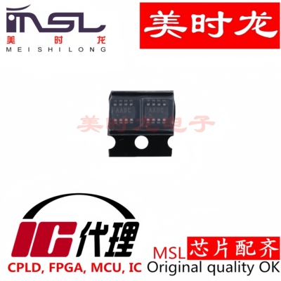 原装MAX6369KA+T美时龙