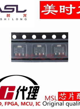 2SB1123S-TD-E   SOT89-3  美时龙FPGA 芯片配齐