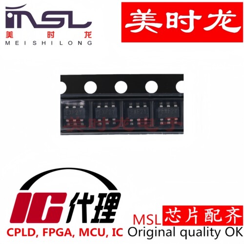 EC2232E美时龙FPGA芯片配齐