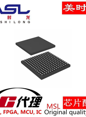 XC6SLX4-3CPG196I BGA196 美时龙FPGA 芯片配齐