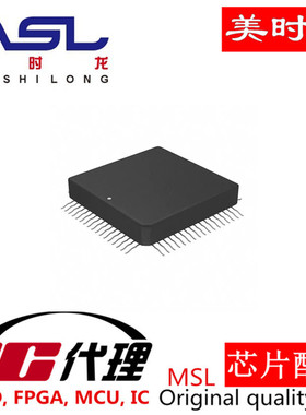 AD10242TZ LCC68 美时龙FPGA 芯片配齐