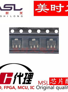 2SD1624S-TD-E   SOT-89-3  美时龙FPGA 芯片配齐