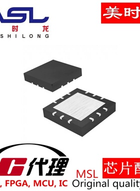 VL6180V1NR/1 LGA12 美时龙FPGA 芯片配齐