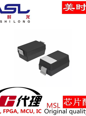 MMSD4148T1G SOD-123-2 美时龙FPGA 芯片配齐
