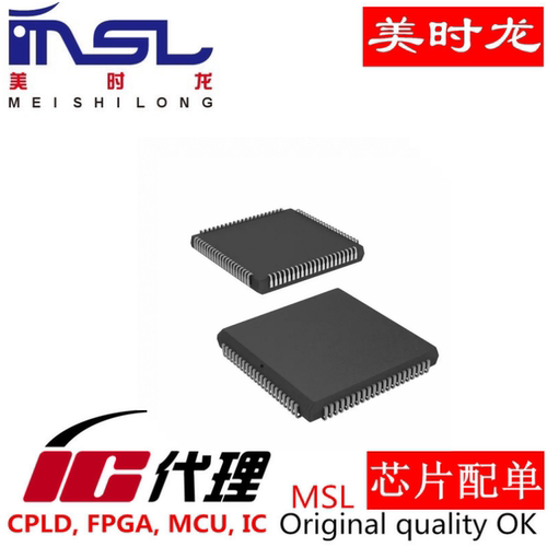 ADXL355BEZ美时龙芯片配齐