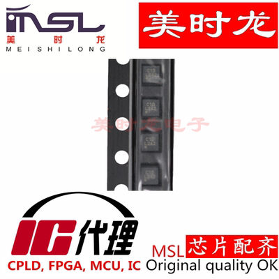 美时龙TDFN-22-6A芯片