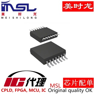 PCM1808QPWRQ1 TSSOP-14 美时龙FPGA 芯片配齐