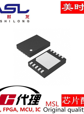 LTC5582IDD DFN10 美时龙FPGA 芯片配齐