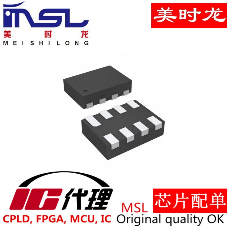 美时龙TXS0102DQER芯片原装