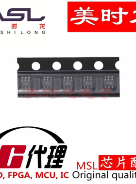 ADG849YKSZ-REEL7 SC-70 美时龙FPGA 芯片配齐