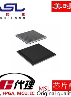 BCM56333B1IFSBG 美时龙FPGA 芯片配齐