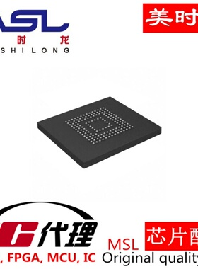 10M02SCM153C8G BGA153 美时龙FPGA 芯片配齐
