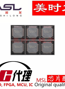 ADS1675IPAG TQFP64 美时龙FPGA 芯片配齐