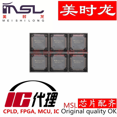 美时龙ADS1675IPAG原装正品