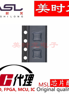 TPS7A3901DSCR SON10 美时龙FPGA 芯片配齐