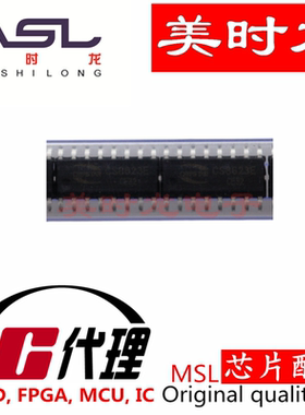 CS8623E  SOP16 美时龙FPGA 芯片配齐