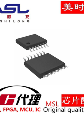 OPA4189IPWT TSSOP14 美时龙FPGA  芯片配齐