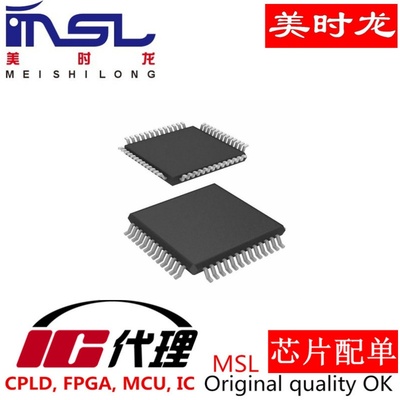 ADUC836BSZ原装美时龙