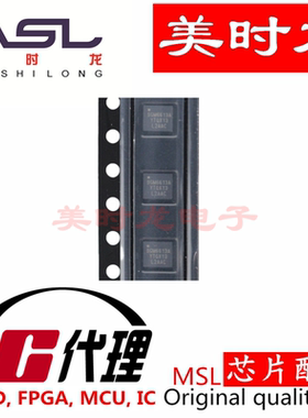 SGM6613AYTQX13G/TR  TQFN-13L  美时龙FPGA 芯片配齐