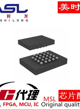 EPCQL512F24IN FBGA24 美时龙FPGA  芯片配齐